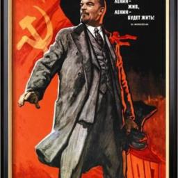 Vladimir Ilitj Lenin